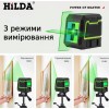 HILDA Crossline Laser 2D - нівелір лазерний рівень (зелений промінь) HILDA Crossline Laser 2D - нівелір лазерний рівень (зелений промінь)