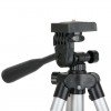 INTERTOOL MT-3049 - компактный элевационный штатив