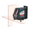 BOSCH GLL 2-45 - нивелир лазерный уровень